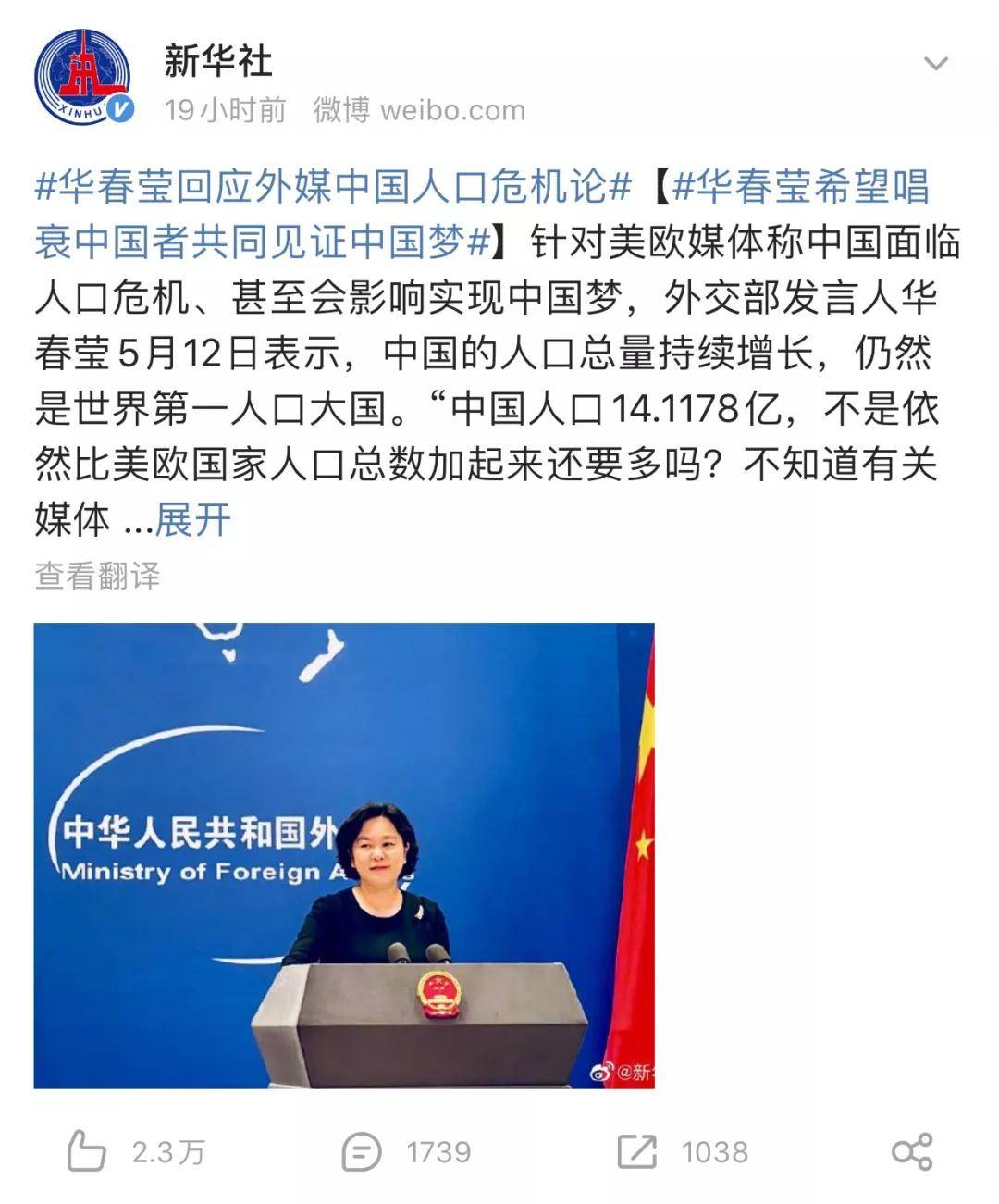 最准一码一肖100%精准一、警惕虚假宣传-全面释义、构建解答解释落实