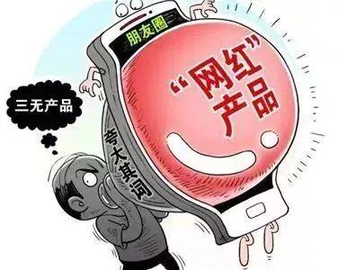 王中王精选100期期中奖规则请全面2释义、解释与落实、前沿解答解释落实