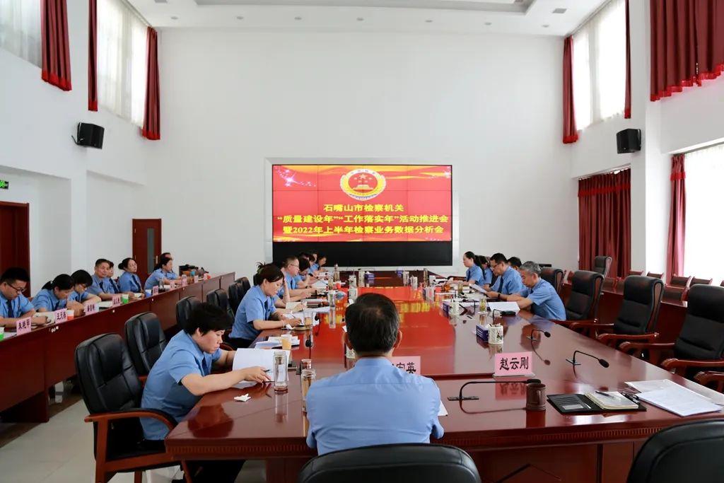 2025新奥原料免费大全,警惕虚假宣传-全面释义、解释与落实、科学解答解释落实