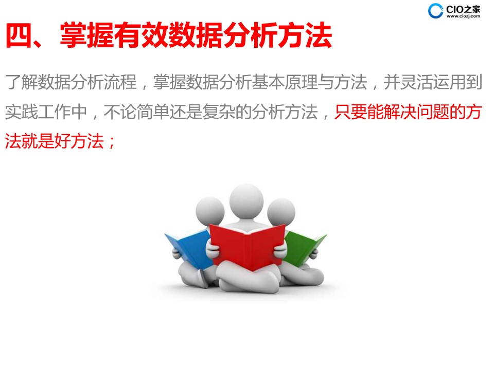 2025澳门精准正版免费详细解答、解释与落实、精准解答解释落实