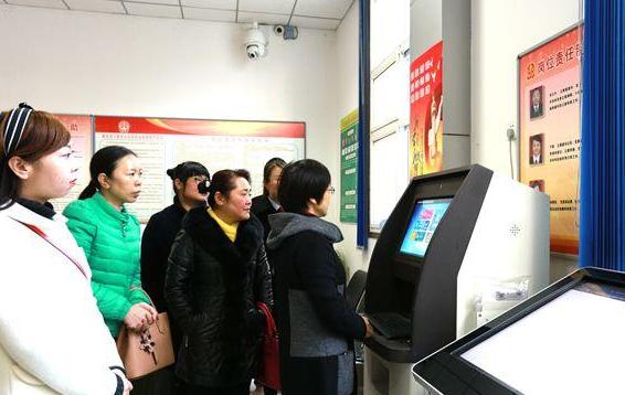 2025年新澳门历史记录查询详细解答、综合解答解释落实