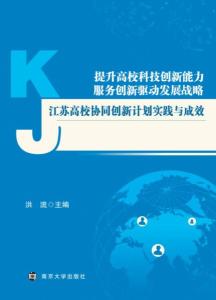 2025澳门精准正版大全仔细释义、解释与落实、精准解答解释落实