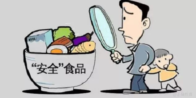新澳最新版精准特,警惕虚假宣传-全面释义、解释与落实、时代解答解释落实