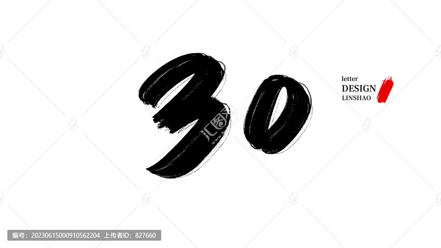 澳门管家100实用释义,解释与落实一数详细解答、解释与落实、详细解答解释落实