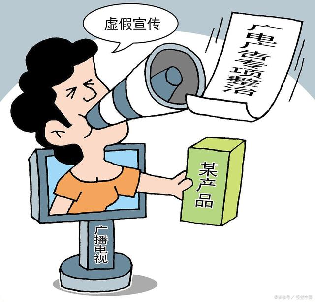 新2025澳门兔费资料,警惕虚假宣传-全面释义、解释与落实、实时解答解释落实