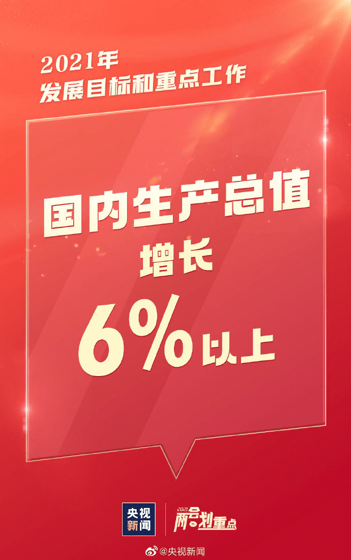 2025年澳门精准正版免费，全面释义、时代解答解释落实