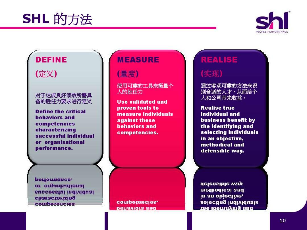 77778888管家婆老家必中,警惕虚假宣传、全面解答、深度解答解释落实
