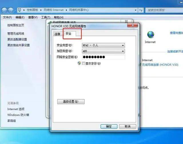 澳门三肖三码精准100%黄大仙详细解答、解释与落实、构建解答解释落实