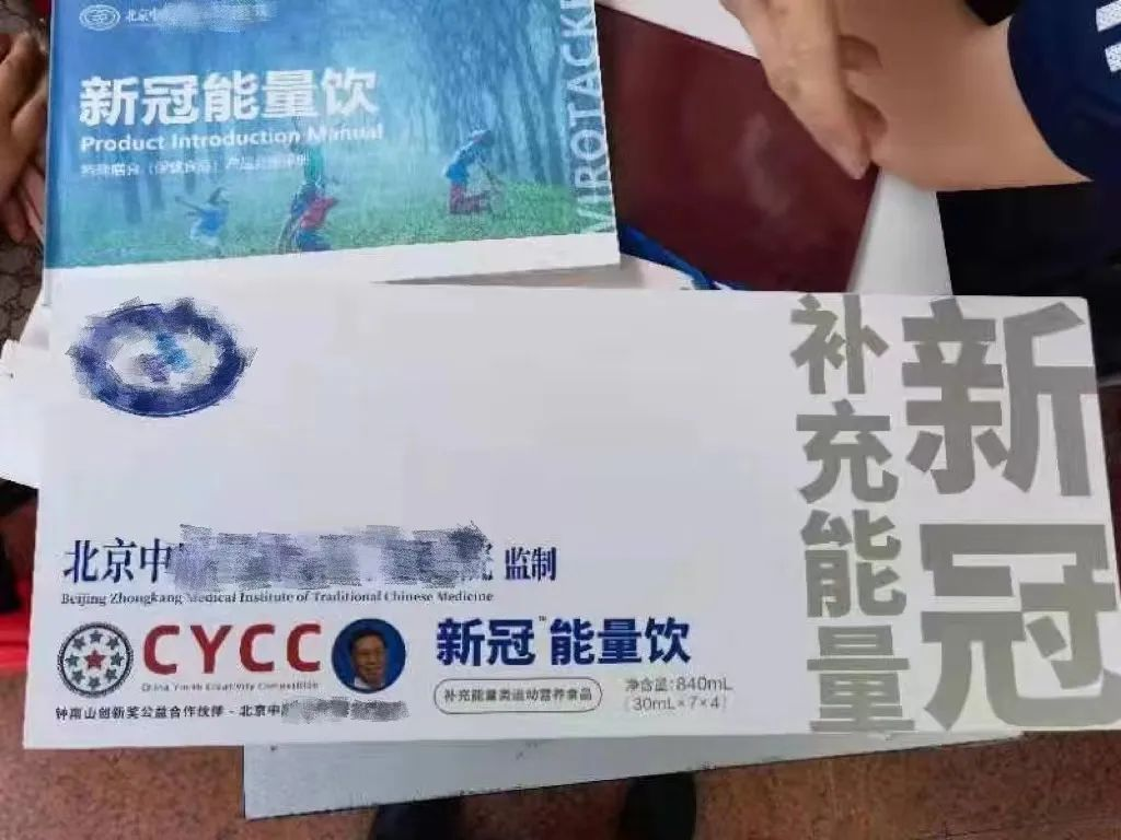 新澳门中特期期准的警惕虚假宣传-实时解答解释落实