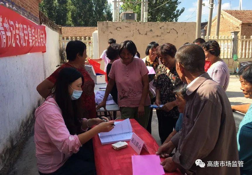 澳门一肖一码100%准确?警惕虚假宣传-全面释义、解释与落实、精准解答解释落实