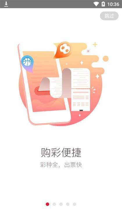 新澳天天开奖资料大全最新100期精选解析、解释与落实、精准解答解释落实