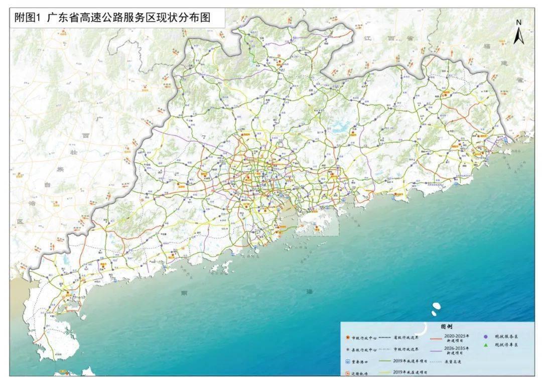 2025新澳门正版大全请全面2释义、解释与落实、定量解答解释落实
