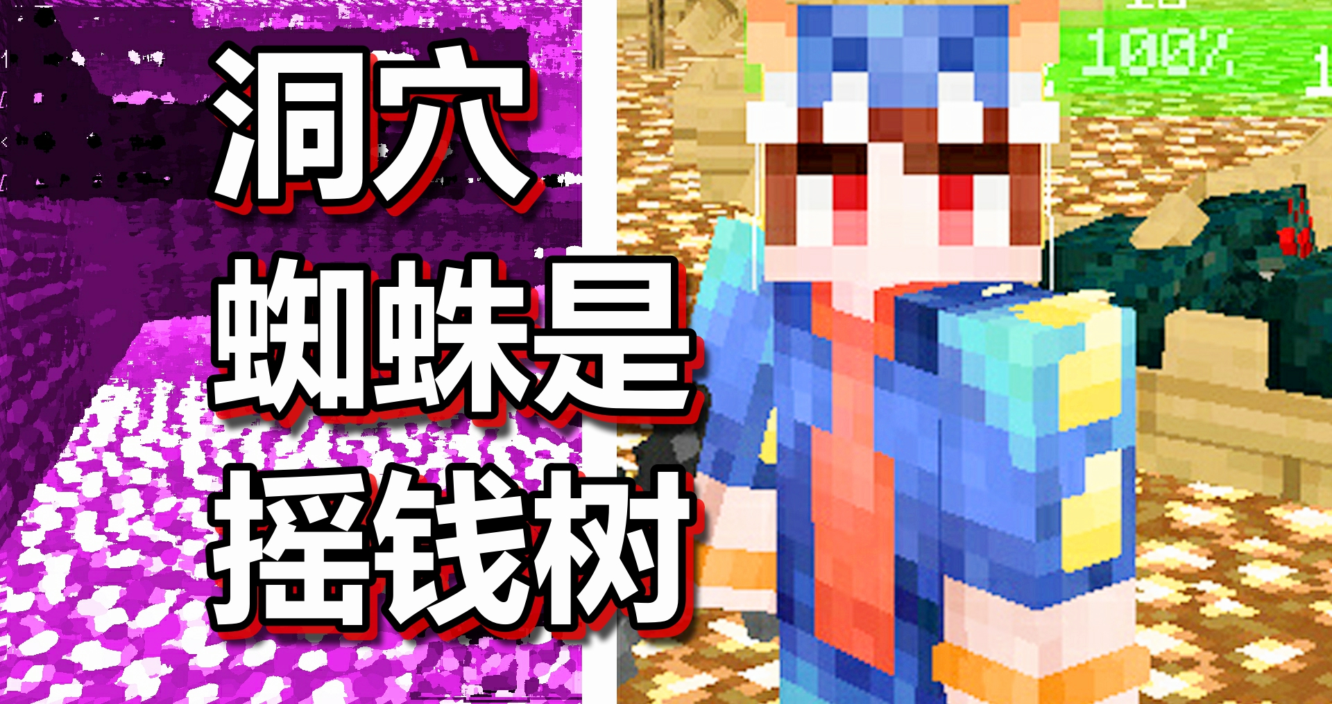 摇钱树四肖八码期期三码必中,警惕虚假宣传落实,实证解答解释落实
