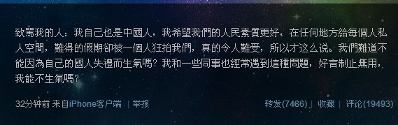 香港今晚特马仔细释义、解释与落实、定量解答解释落实