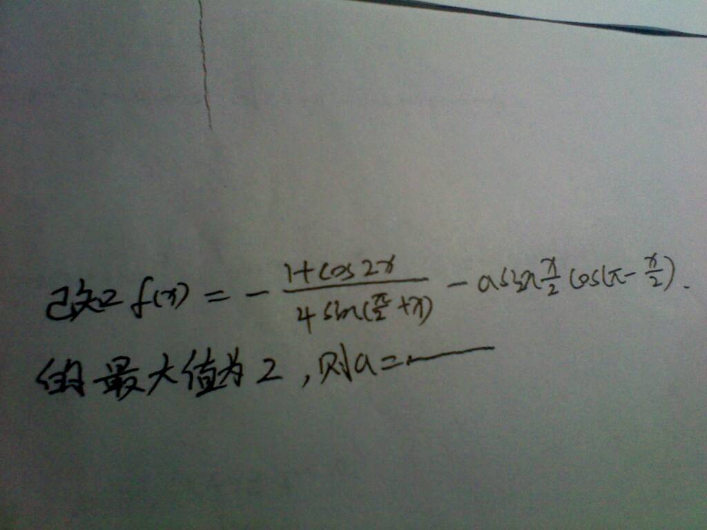 澳门今晚一肖一码100%噢详细解答、解释与落实、详细解答解释落实