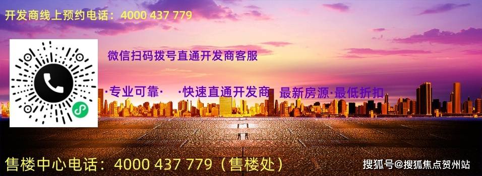 7777888888精准新传真，全面释义、统计解答解释落实