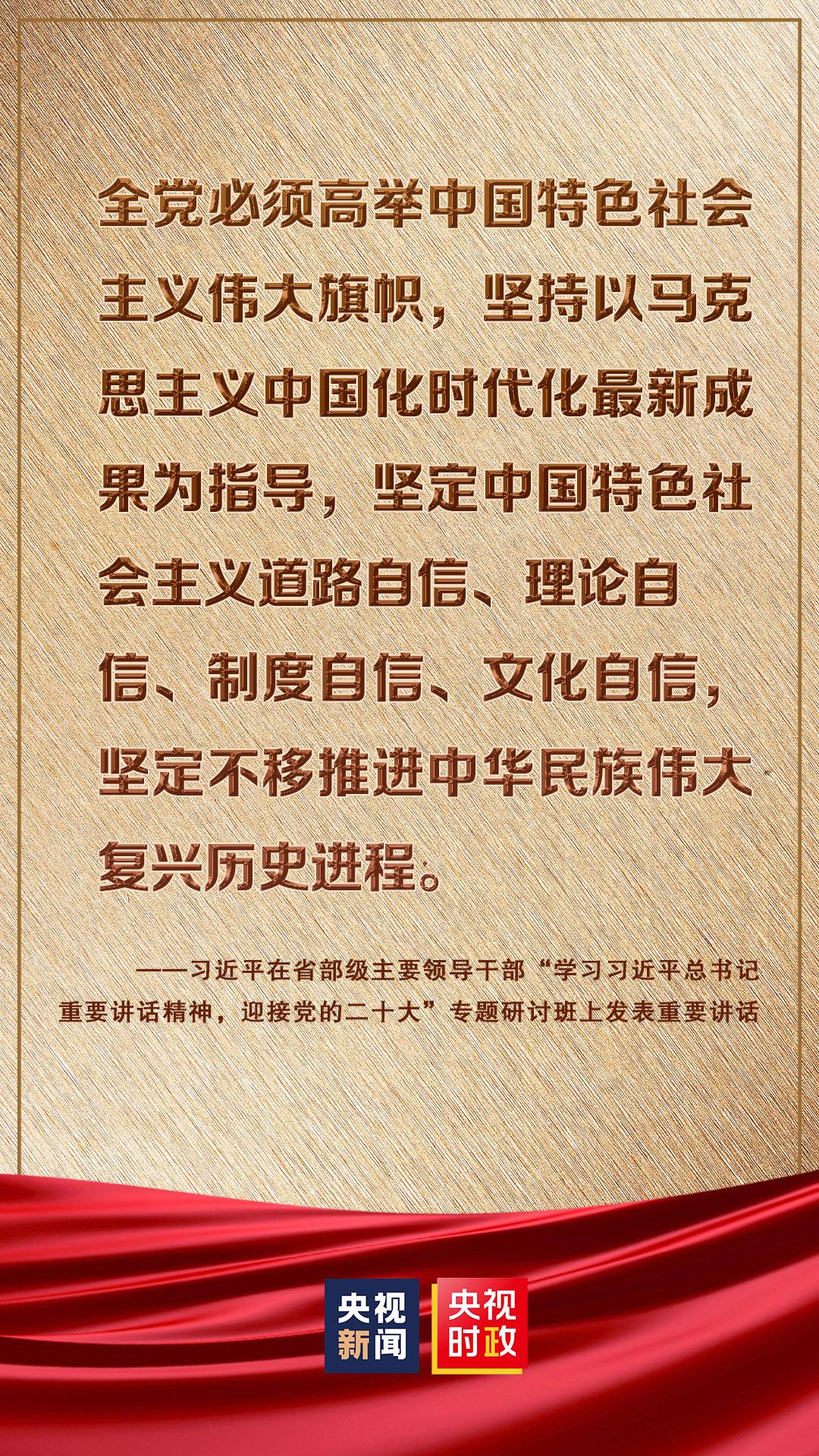 新澳门三期内必开一肖、警惕虚假宣传-全面释义、专家解答解释落实