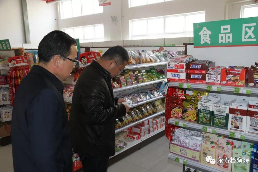 2025资料大全正版资料免费澳门,警惕虚假宣传,实证解答解释落实