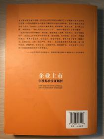 2025新澳正版资料最新更新请全面2释义、解释与落实、实证解答解释落实