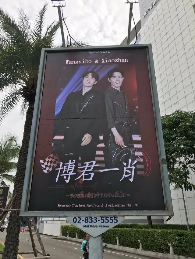 澳门一肖一码一必中一肖雷锋的警惕虚假宣传-全面释义、综合解答解释落实 澳门一肖一码一必中一肖雷锋的警惕虚假宣传-全面释义、综合解答解释落实