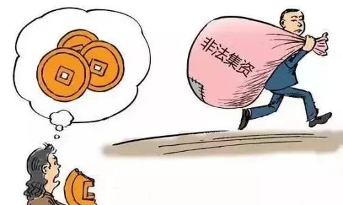 2025新澳今晚最新资料的警惕虚假宣传-精准解答解释落实