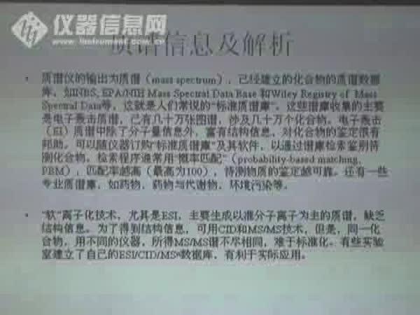 新澳门正版资料请全面2释义、解释与落实、定量解答解释落实